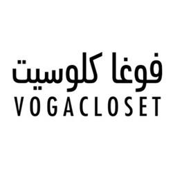 1731521844vogacloset-logo-ar-arabiccoupon-vogacloset-coupons-and-promo-codes-400x400.jpg